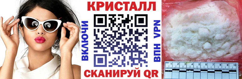 kraken как войти  Кохма  АМФ Premium  купить  