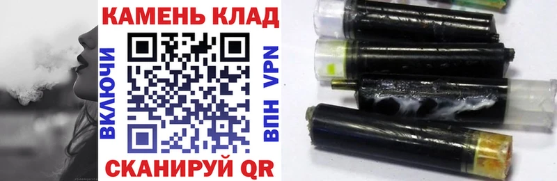 ГАШ Cannabis  Кохма 