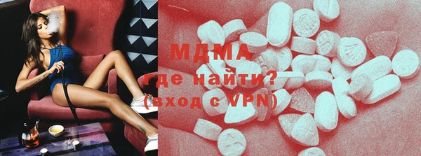 мет Алексеевка