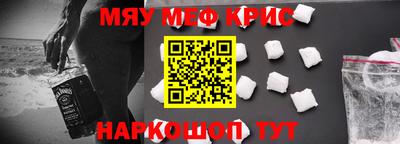 не бодяженный Кимры