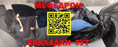 a pvp Кинель