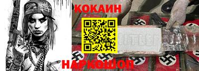 a pvp Кинель