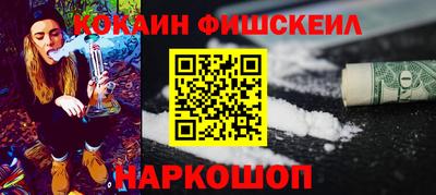 не бодяженный Кимры