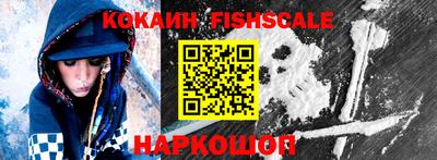 не бодяженный Кимры