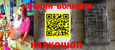 не бодяженный Комсомольск-на-Амуре