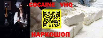первитин Кингисепп