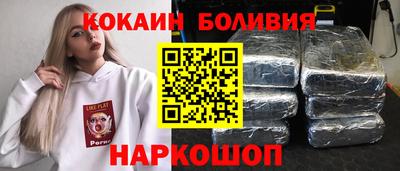 a pvp Кинель