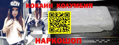 первитин Кингисепп