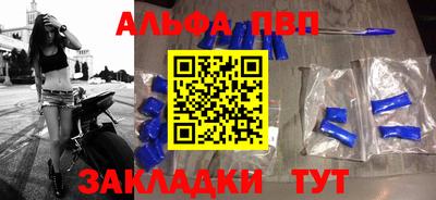 трава Конаково