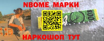 a pvp Кинель