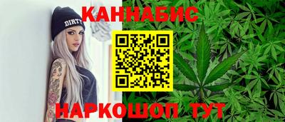 первитин Кингисепп