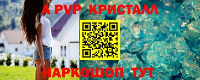 не бодяженный Кимры