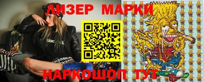 a pvp Кинель