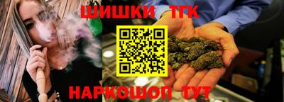 a pvp Кинель