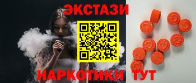 не бодяженный Кимры