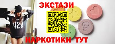 не бодяженный Кимры