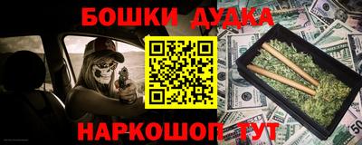 первитин Кингисепп