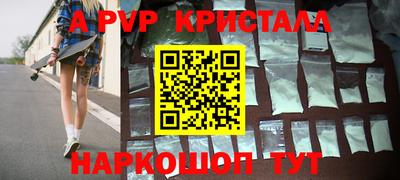 не бодяженный Кимры