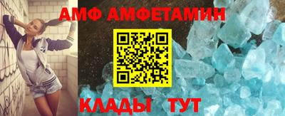 не бодяженный Кимры