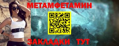 a pvp Кинель