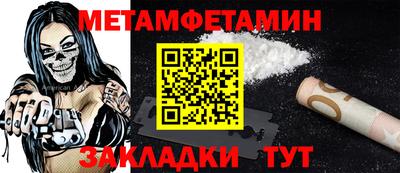 не бодяженный Кимры