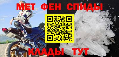a pvp Кинель