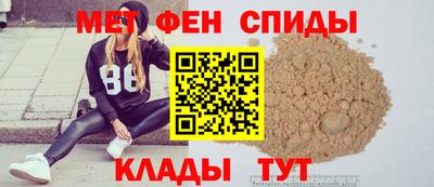 не бодяженный Комсомольск-на-Амуре