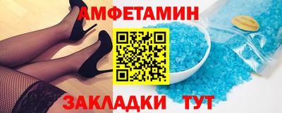 a pvp Кинель