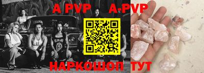 не бодяженный Кимры