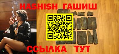 a pvp Кинель