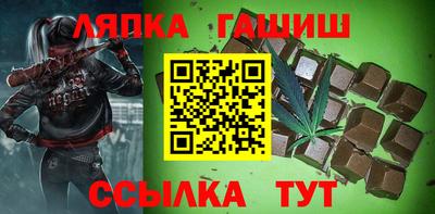 a pvp Кинель