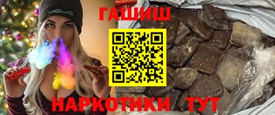 не бодяженный Кимры