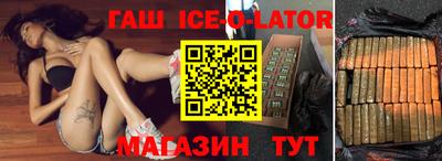 первитин Кингисепп