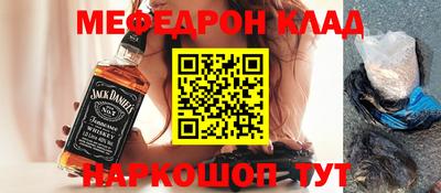 a pvp Кинель