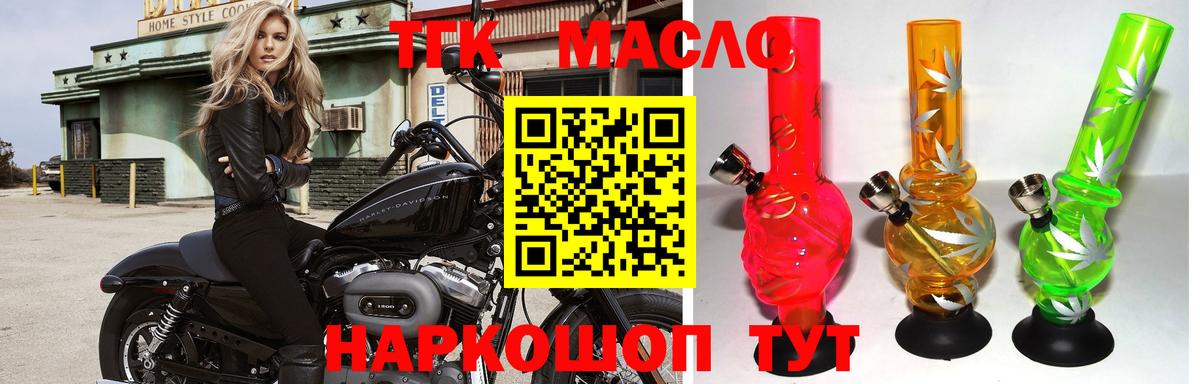 МАРИХУАНА Кохма