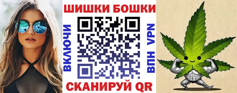 ссылка на мегу как зайти  Кохма  мориарти какой сайт  где купить   МАРИХУАНА план 